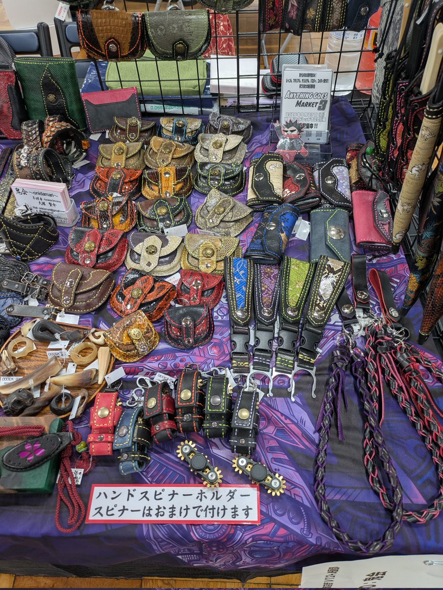 onidamari's tweet photo. #アメイジング商店街 v12
始まったよーー！
鬼会は「40」にてお待ちしてます！

うさぎ小屋さん @rabbit_art53  の絵やグッズもありますm(_┃_)m https://t.co/WLw2YrSNou