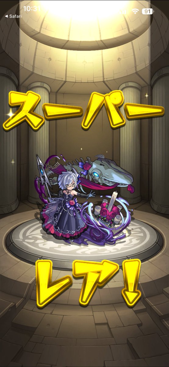 K_tanien's tweet photo. https://t.co/WVXASI1upJ