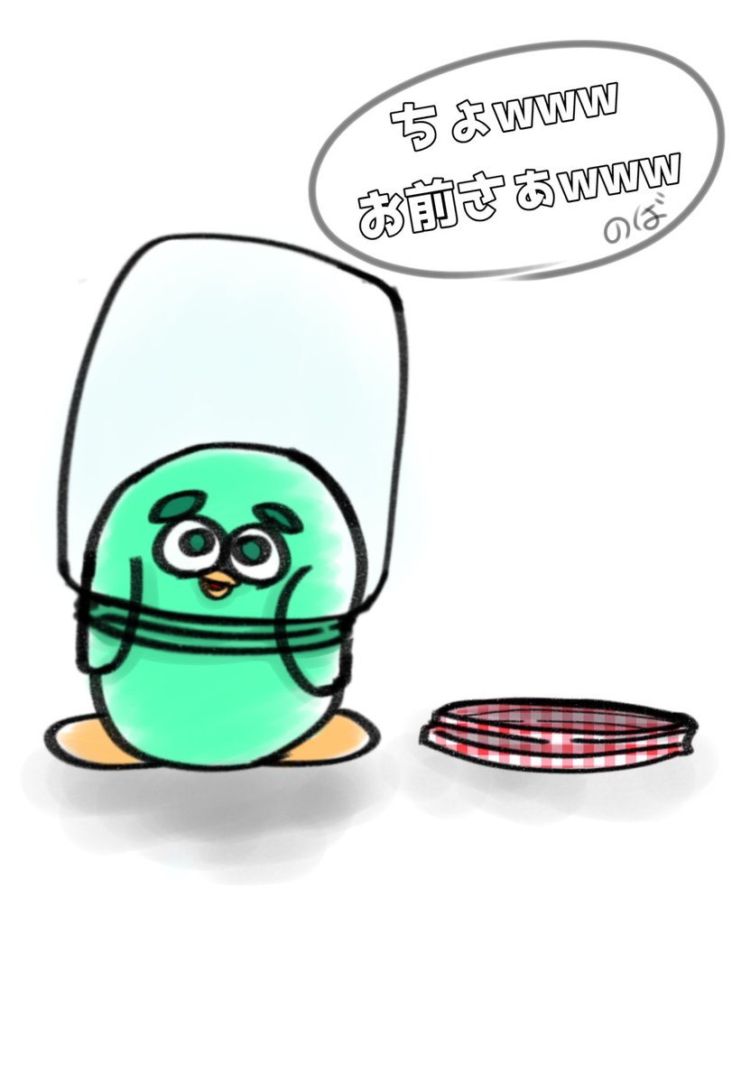 Jack_35713's tweet photo. 前描いたのたくりかなり気にってる https://t.co/rKZVJ2BUh4
