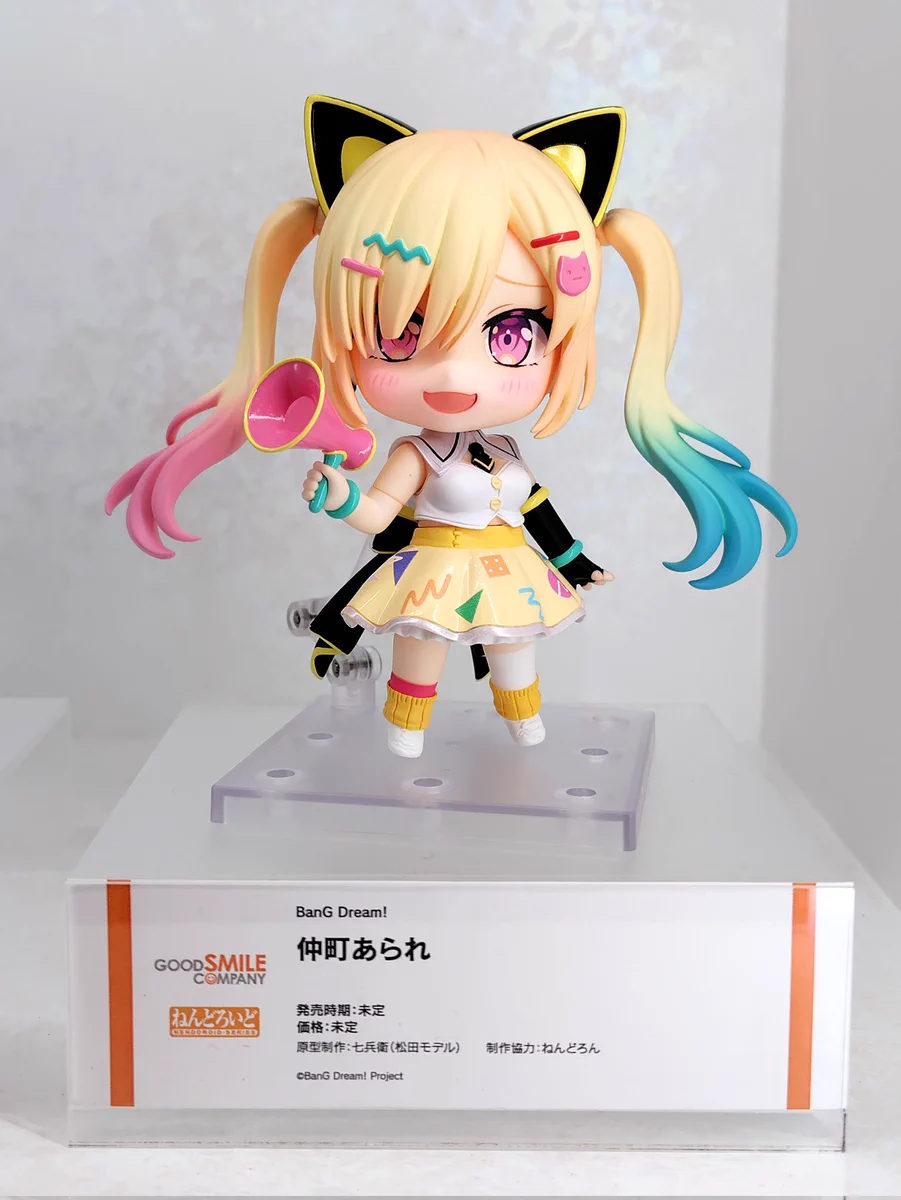 株式会社サンジゲン 公式アカウント on X: 