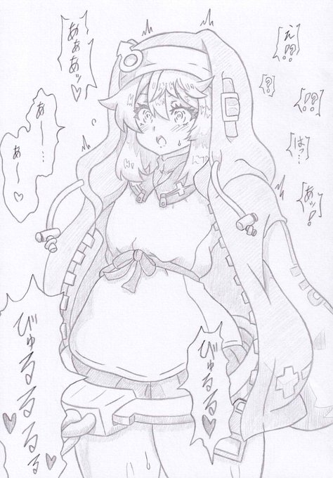 ギルティギアよりイキ人形化ブリジット