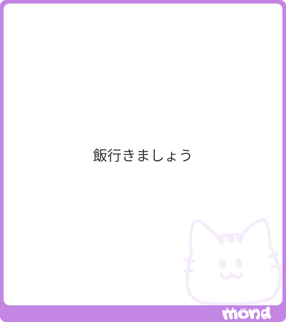 archesub's tweet photo. いいよ
#mond_archesub https://t.co/Ji4KUveXjb