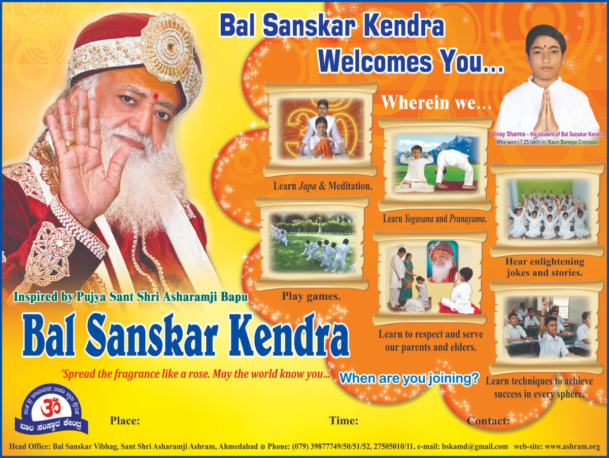 AshramBlr's tweet photo. #Balsanskar is a unique initiative by Sant Shri Asharamji Bapu that is building the Future of the Nation.

Here’s what makes it unique:~
◆ Instills cultural values.
◆ Enhances moral &amp; physical well-being.
◆ Teaches yoga &amp; good habits.
◆ Guides for spiritual elevation. https://t.co/3GEEkiuAM3