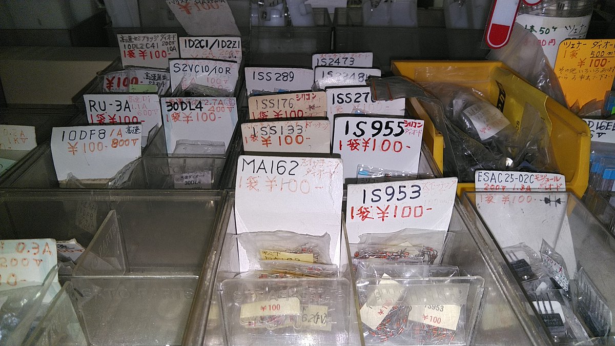 jp1mfb's tweet photo. トランジスタ系(無いのもある2SC372は品切) https://t.co/0LtiDsvzzw