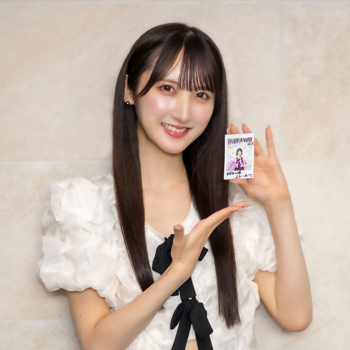 BUBKA_WEB's tweet photo. 🎁プレゼント🎁
#AKB48 #長友彩海 さん
1st写真集『 #予定外の瞳 』発売記念
サイン入りチェキを抽選で1名様に
☑ @BUBKA_WEB をフォロー＆RPで応募完了
☑締切は 6/21(日)23:59
☑発表は後日DMで

💛詳細🩵
https://t.co/YQ3cfSF3qF

💛インタビュー🩵
https://t.co/lgnPaNAB67 https://t.co/hc6ARLVb8H