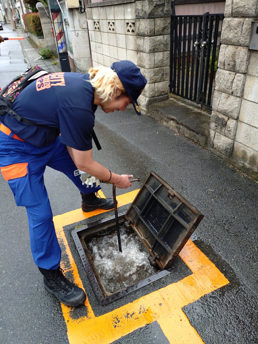 wako_FD1's tweet photo. 和光市災害
「埼玉県和光市白子2丁目22西谷医院」周辺
【訓練】付近消火栓を確認しました https://t.co/pYqRbkg1Zm