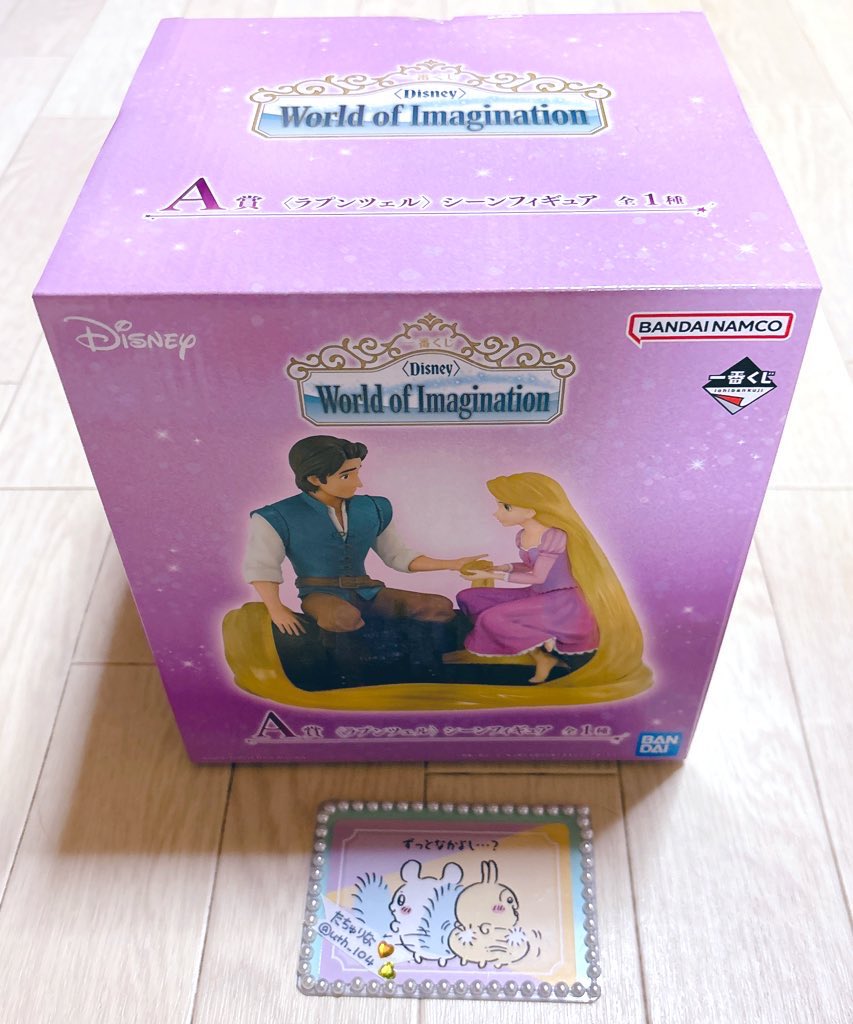 uth_104's tweet photo. 【交換/譲渡】
Disney World of Imagination  ディズニー　一番くじ

譲:画像1〜3枚目(A賞2.G賞.H賞)

求:定価+送料・画像4枚目のE賞>F賞>G賞(👑>💕)・異種:クラリス・ドナルド

◎郵送のみ
◎A賞交換・譲渡ともに条件厳し目
◎画像3枚目は手元に来るのが6/27以降

検索からもお気軽にお声がけください https://t.co/LWfLRK4eQz
