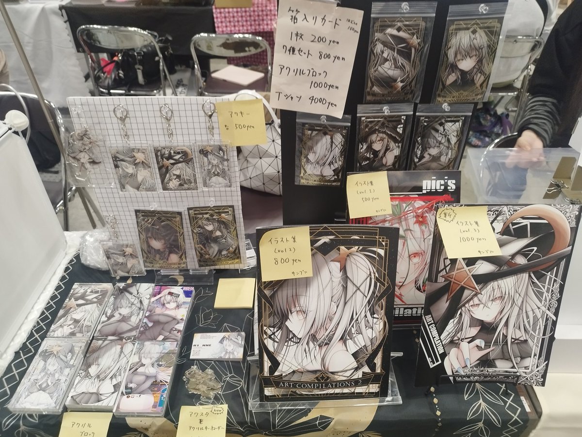 nn3_pic's tweet photo. 設営完了しました!　若干値段変わってます
東7 P30aでお待ちしております〜
#コミティア156　#COMITIA156 https://t.co/4CgWVh7Zq2