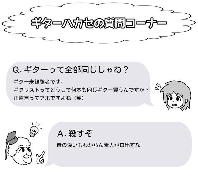 ferrum223's tweet photo. https://t.co/bbPskiav18