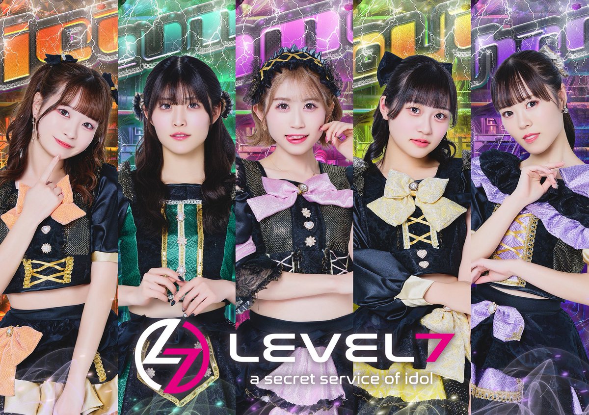 LEVEL7_koshiki's tweet photo. ▱▱▱▱▱▱▱▱▱▱▱▱▱▱

               7の日配信🎥

▱▱▱▱▱▱▱▱▱▱▱▱▱▱

毎月7日はLEVEL7
公式配信を行います！！

本日は公式TikTok配信🎥

本日6/7（日）15:30頃〜
全員で配信予定❣️
5月の.yellで引けなかったくじも回しちゃいます💫
お楽しみに！ 

🔗 https://t.co/OGdo8mCwGA

#LEVEL7
