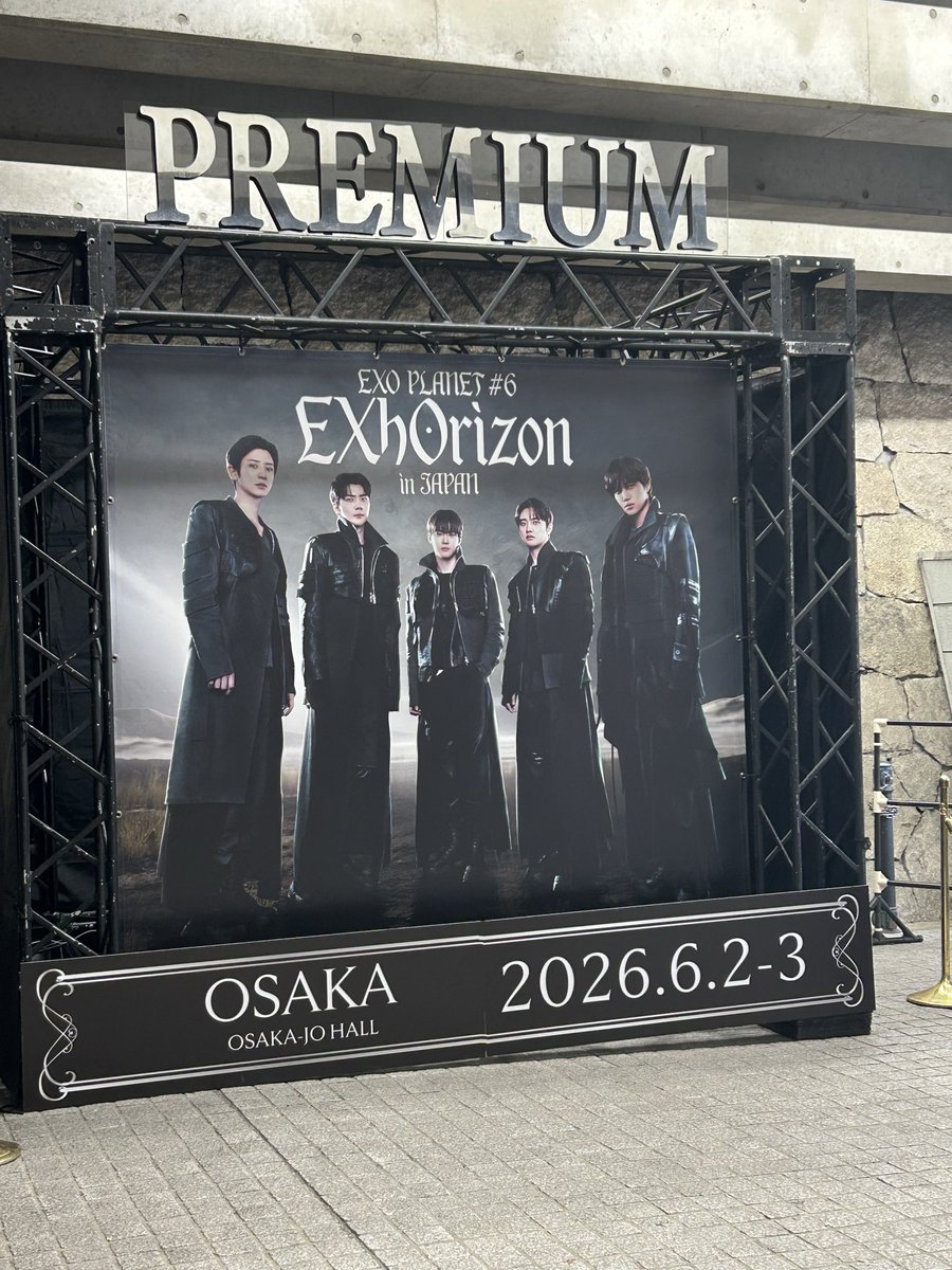 EXO127325's tweet photo. EXO PLANET #6 - EXhOrizoin OSAKA
6年半ぶりの LIVE
プレミアム神席✨
行って良かった
EXO全員当然素敵やし、　トークに磨きかかってたし👍💕Ｌ達とも楽しい時間もありがとうございました🥰
次は京セラ楽しみに待ってます👍👍👍✨✨🩷 https://t.co/wONubVOhqh