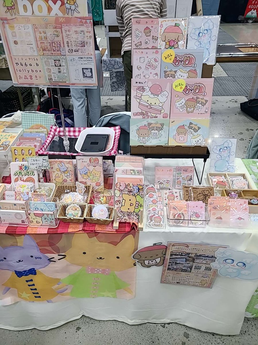 lolly_box's tweet photo. ＼設営完了です❣️／

メンバーのゆるかわグッズが
たくさん✨
ぜひぜひお立ち寄りくださいませ💕

🍬東1ホール｢や46a.b｣
🎁2026/6/7(日)11:00-16:00
#lollybox #COMITIA156 https://t.co/YxwvvmYptS