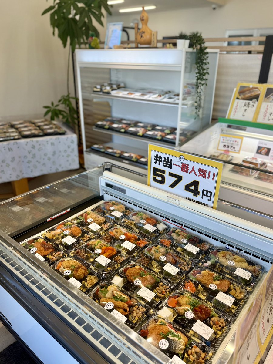 ★まるまるさん専用★ 伊勢まるい本店』 自家製のだし巻き玉子を使っている「まるいの