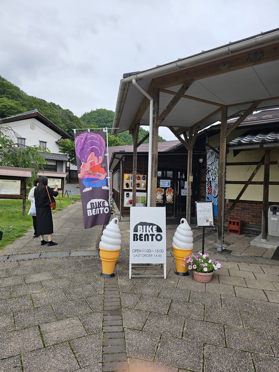 LEVOharu's tweet photo. 道の駅龍勢会館🎵

バイク弁当食べたかった😭
時間合わず買えませんでした😅
容器欲しかった🥹 https://t.co/luJigWlG5V