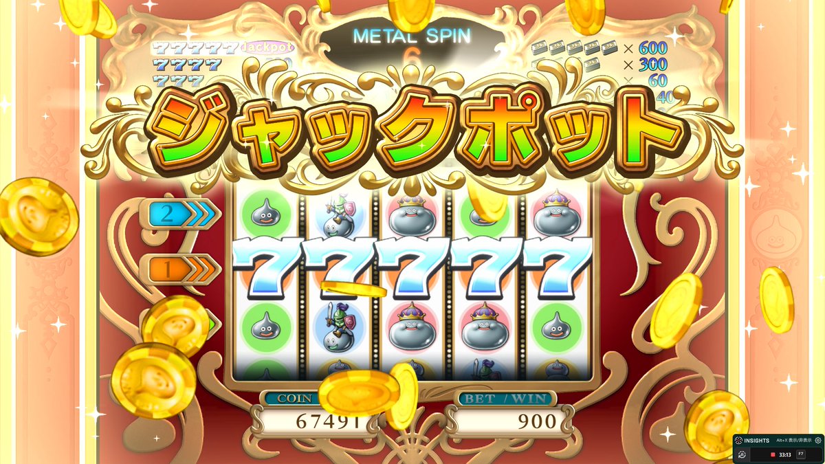 revolt642's tweet photo. ドラクエ１１楽しい https://t.co/1z1SXB6RyT