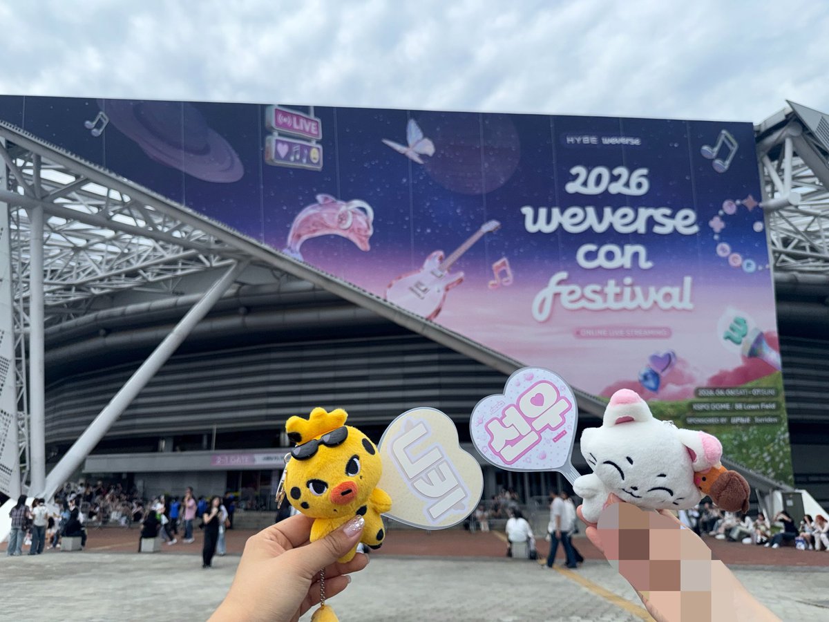 12954_'s tweet photo. 위버스콘 좋았다 ㅠ.ㅠ 💜💜 https://t.co/AcvcHsEyqr