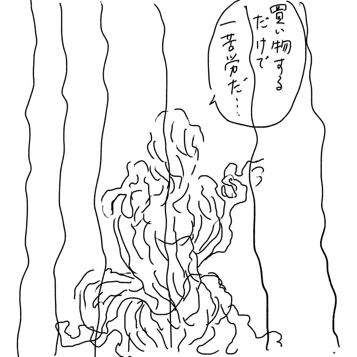 Atamemoto's tweet photo. https://t.co/S2RecNtfxS