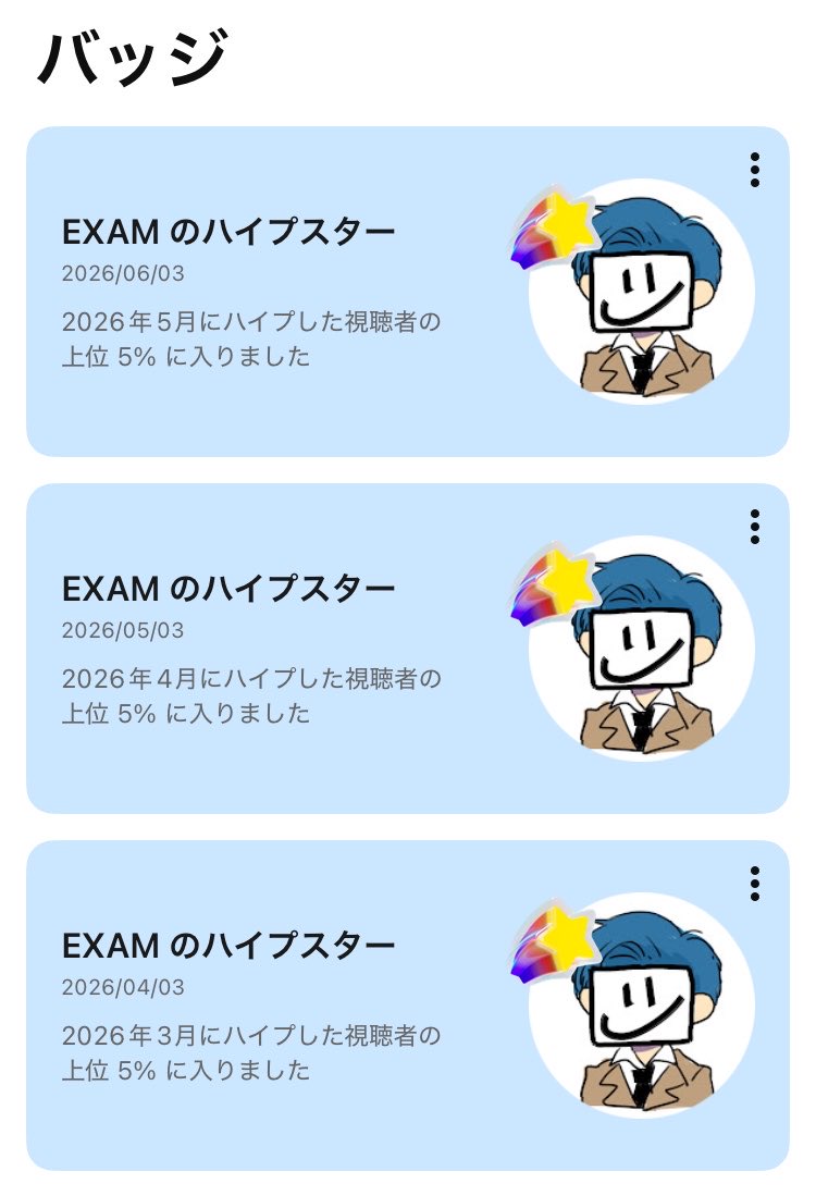 MU_Null_0's tweet photo. はい https://t.co/YOwulWt8j9