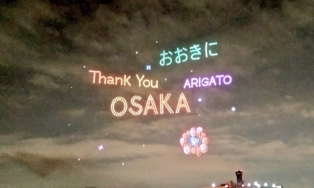 earl_4467's tweet photo. 昨夜の花火
花火とドローン
#SKYLUMINA https://t.co/65BZ6T5R0k