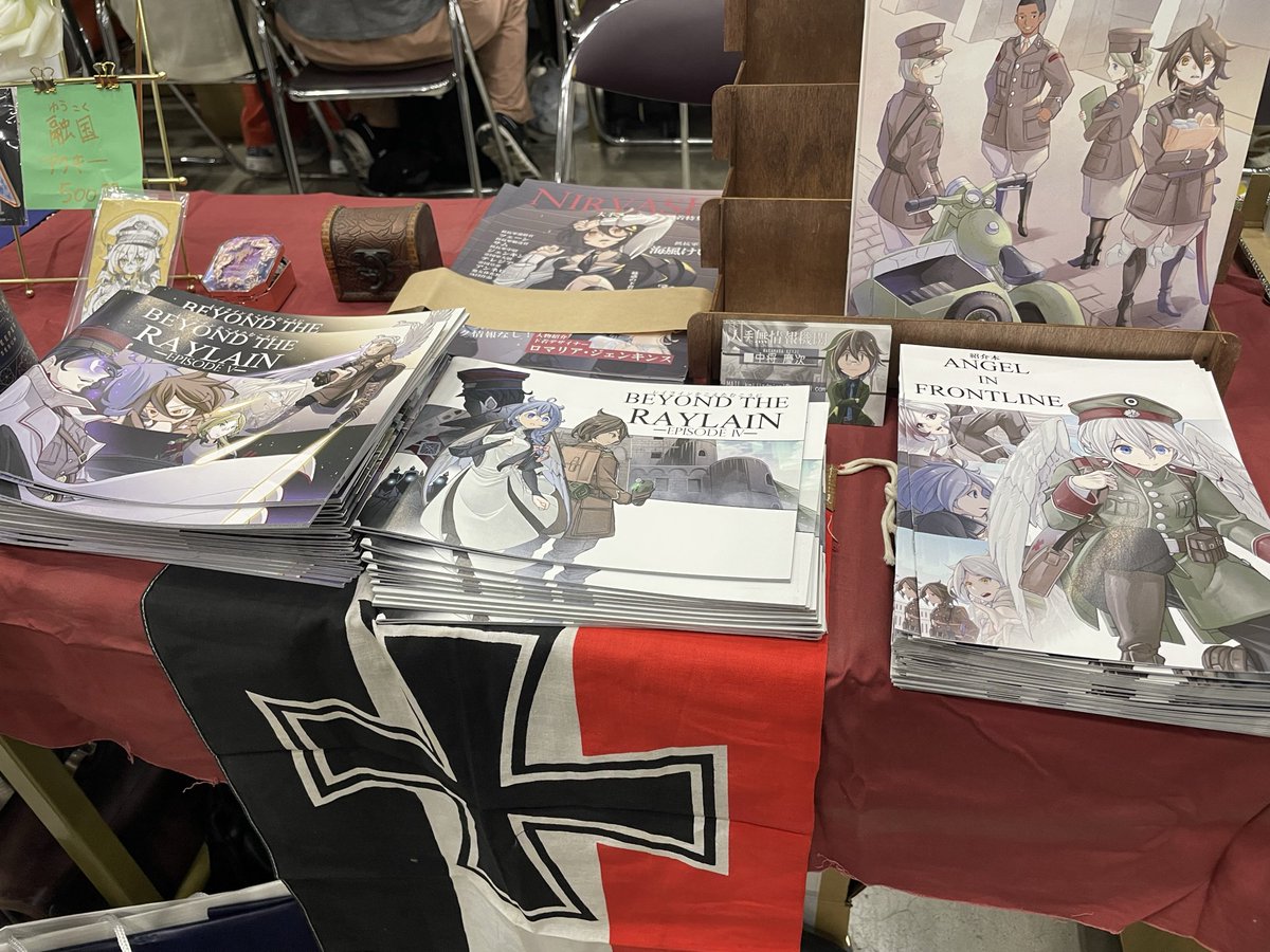 marineviceadmir's tweet photo. 設営完了しました〜
よろしくお願いしますァ
 #COMITIA156 https://t.co/oe3eZzSdWm
