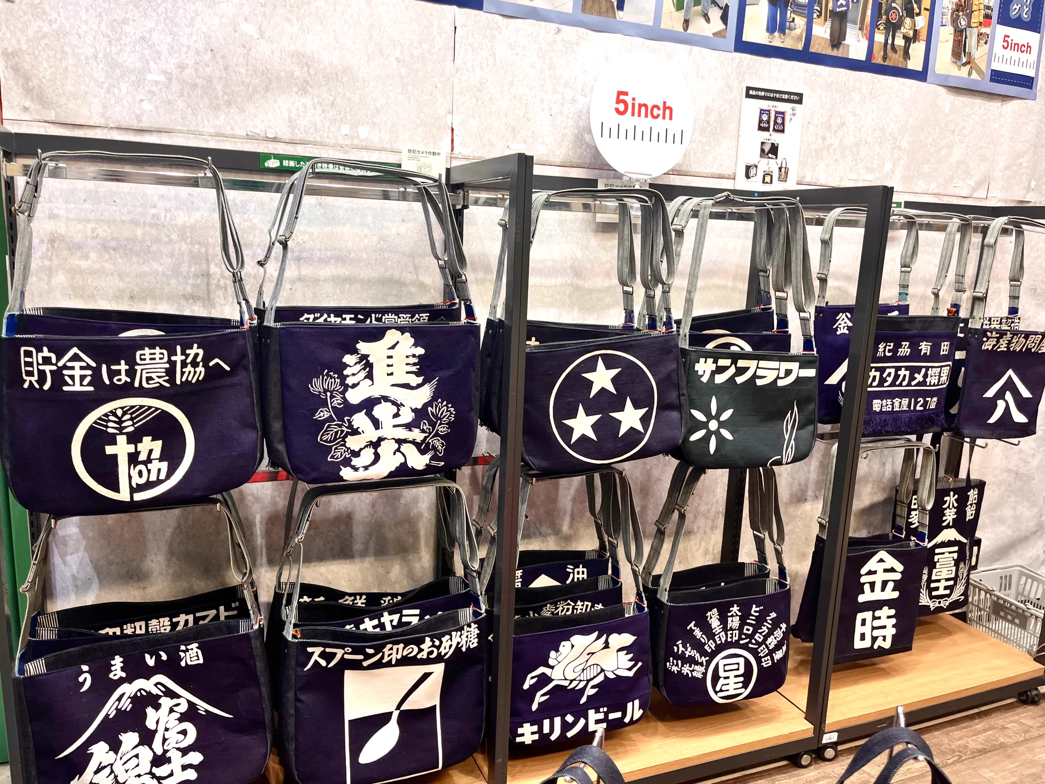 ハンズ渋谷店 on X: 