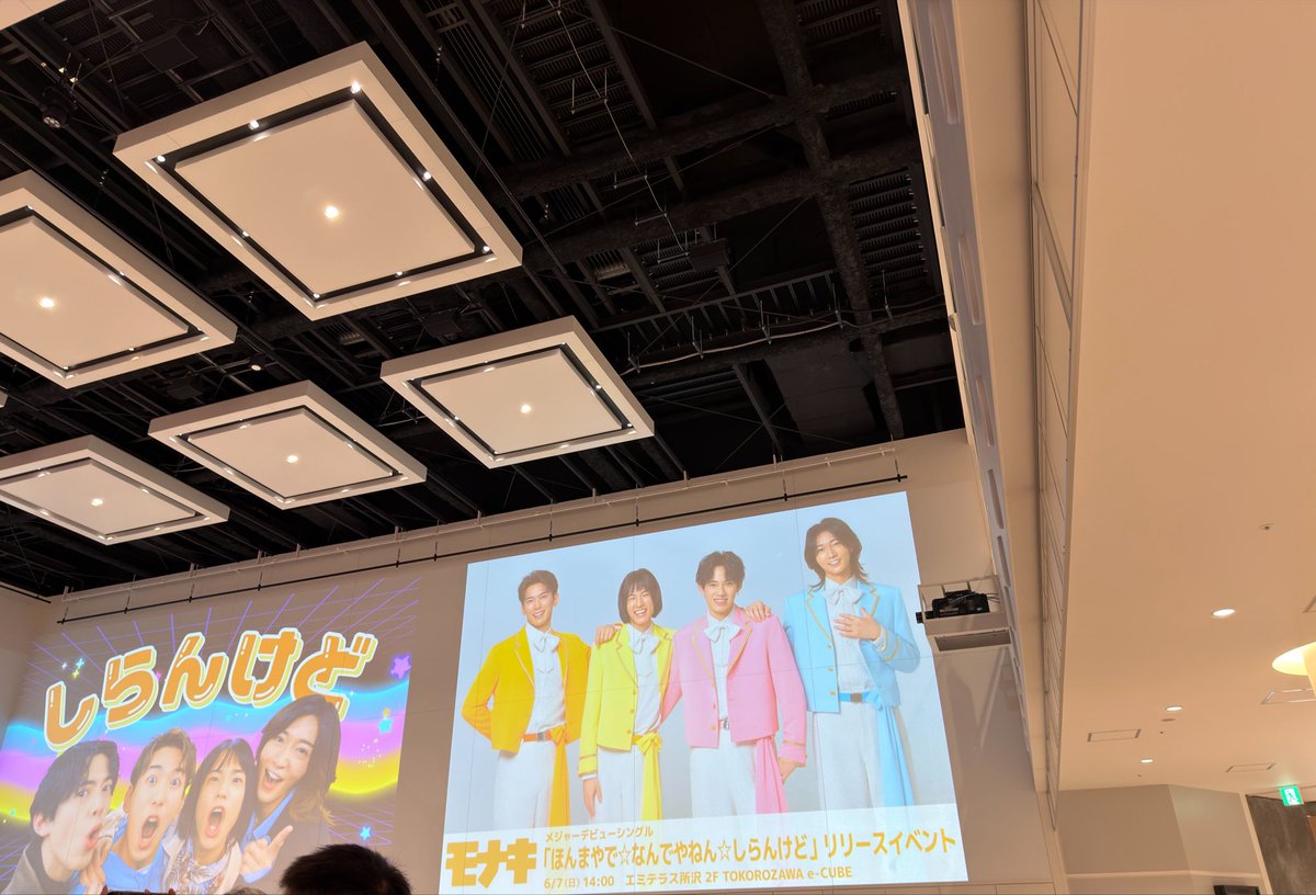 pompomsu1's tweet photo. きた！ https://t.co/gP0q45DPZr