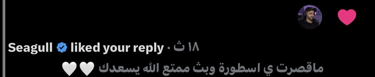 sy2ill's tweet photo. اللايك الملكي وصل من الاسطووووورة وملك الرول وملك الاحداث وعراب الشرطة وقايدها 🤩🔥 https://t.co/WpYxlUwmze