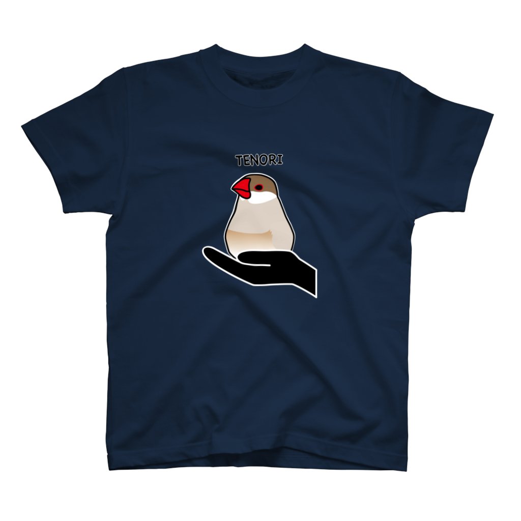 bunchodo's tweet photo. SUZURIのTシャツセール開催中！
種類もサイズも豊富です。1000円OFFのこの機会にぜひ！
6月15日23:59まで。 #SUZURI
https://t.co/T4chR3FwTy https://t.co/Za8bdICBAU