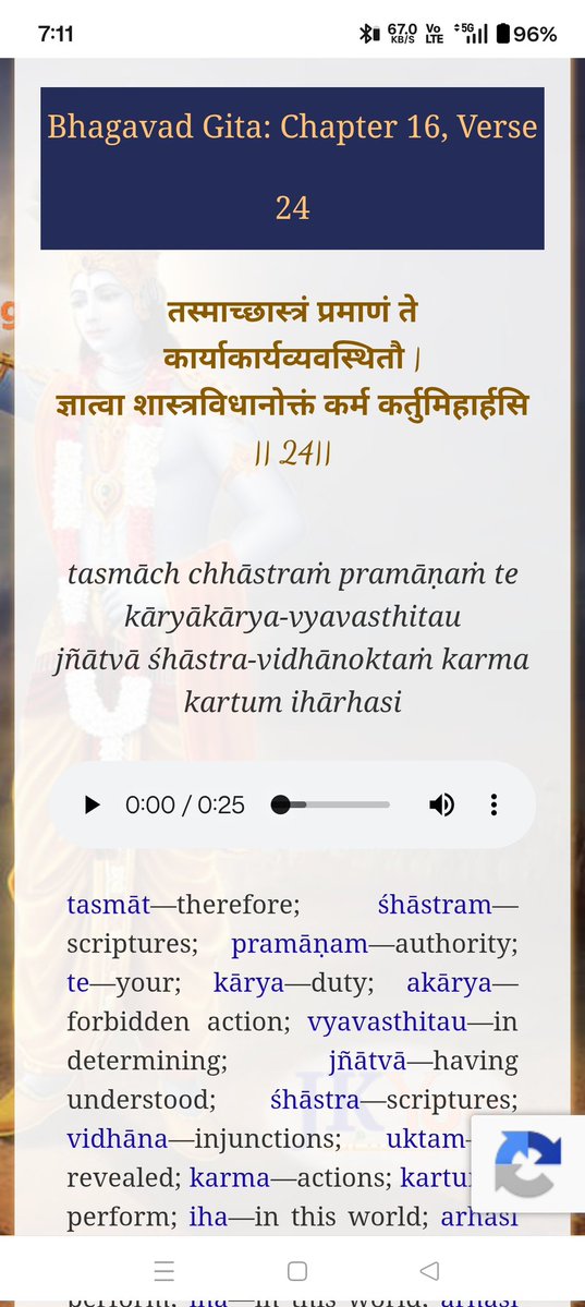༒ ༒DANGER꧂RATH༒༒ tweet media