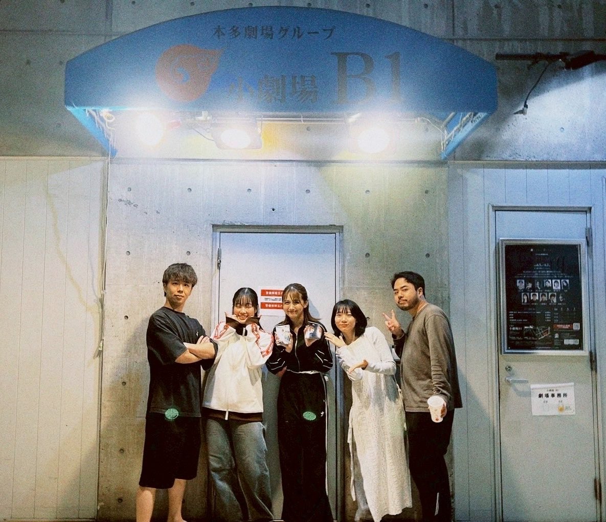 saki_sakurai38's tweet photo. おはようございます🐌

本日千秋楽！
前日でも急遽チケット取ってくれる方々がいらして、嬉しい限り😳✨️
念の為、傘忘れずにだよ☂️

お待ちしております！ https://t.co/lZDX3GCD8r