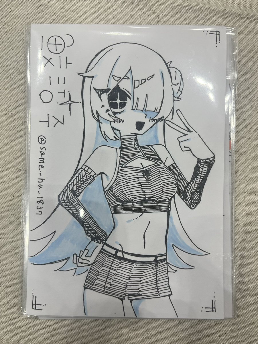 same_nu_1837's tweet photo. 原画です！ https://t.co/cfwYpgAeYC