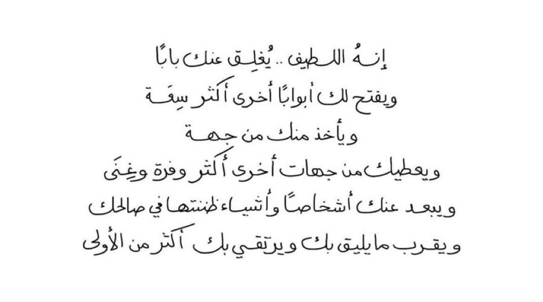 MGRDEKT's tweet photo. صباح الخير وبعد :♥️ https://t.co/w8UWTk3R0n