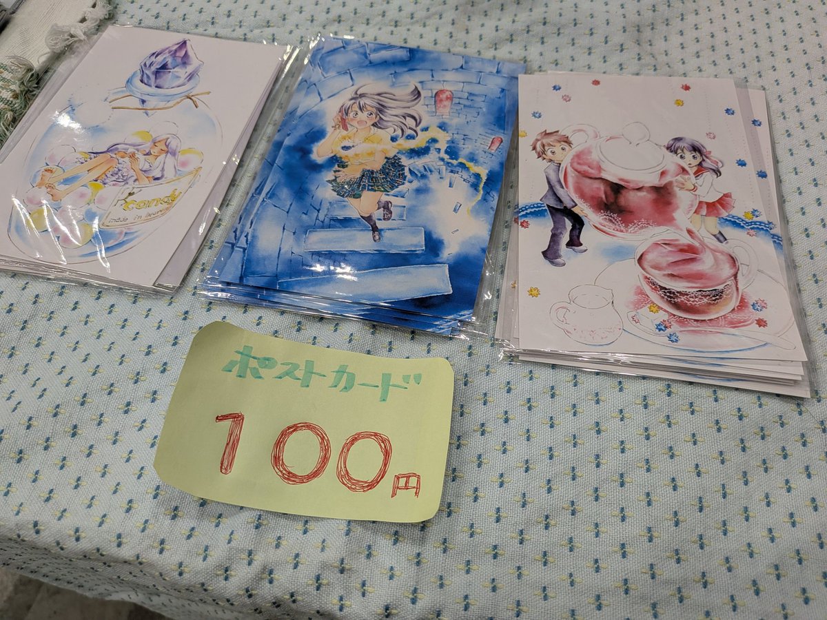 sabamisodon's tweet photo. 本日コミティア
え02a 射手座会

ハタシさん新刊『桜とポップコーン』
委託の読書通帳
私のポストカードがあります＼(^o^)／ https://t.co/hB8pf3NCol