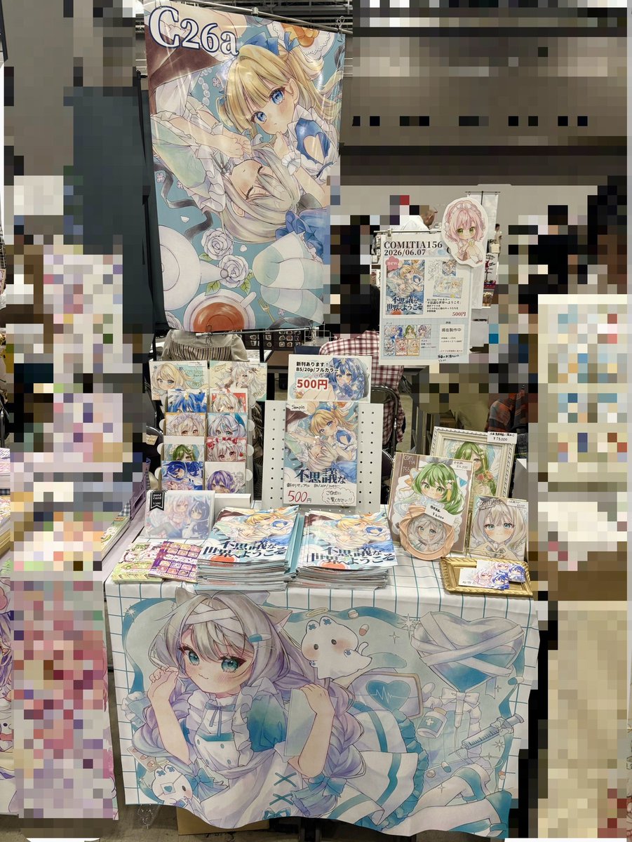 ouseluna0117's tweet photo. 設営完了しました!!
【東7 C26a】ほかほかタイムです!!

凜ももさんと隣接です𝜗𝜚˚⋆
ピンクと水色でスペースのカラーが
いい感じです💓

新刊と新作原画ございます

原画は11時からお迎えできますが
お渡しは12時からとさせていただきます!!

 #設営完了 
 #COMITIA156 https://t.co/uGDRYjOHUk