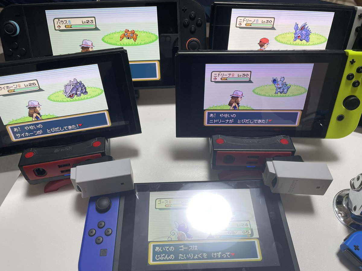 i_tanano's tweet photo. ニドリーノ色違い

53,641回目
めちゃくちゃ沼った https://t.co/bDzJ6xdP3y