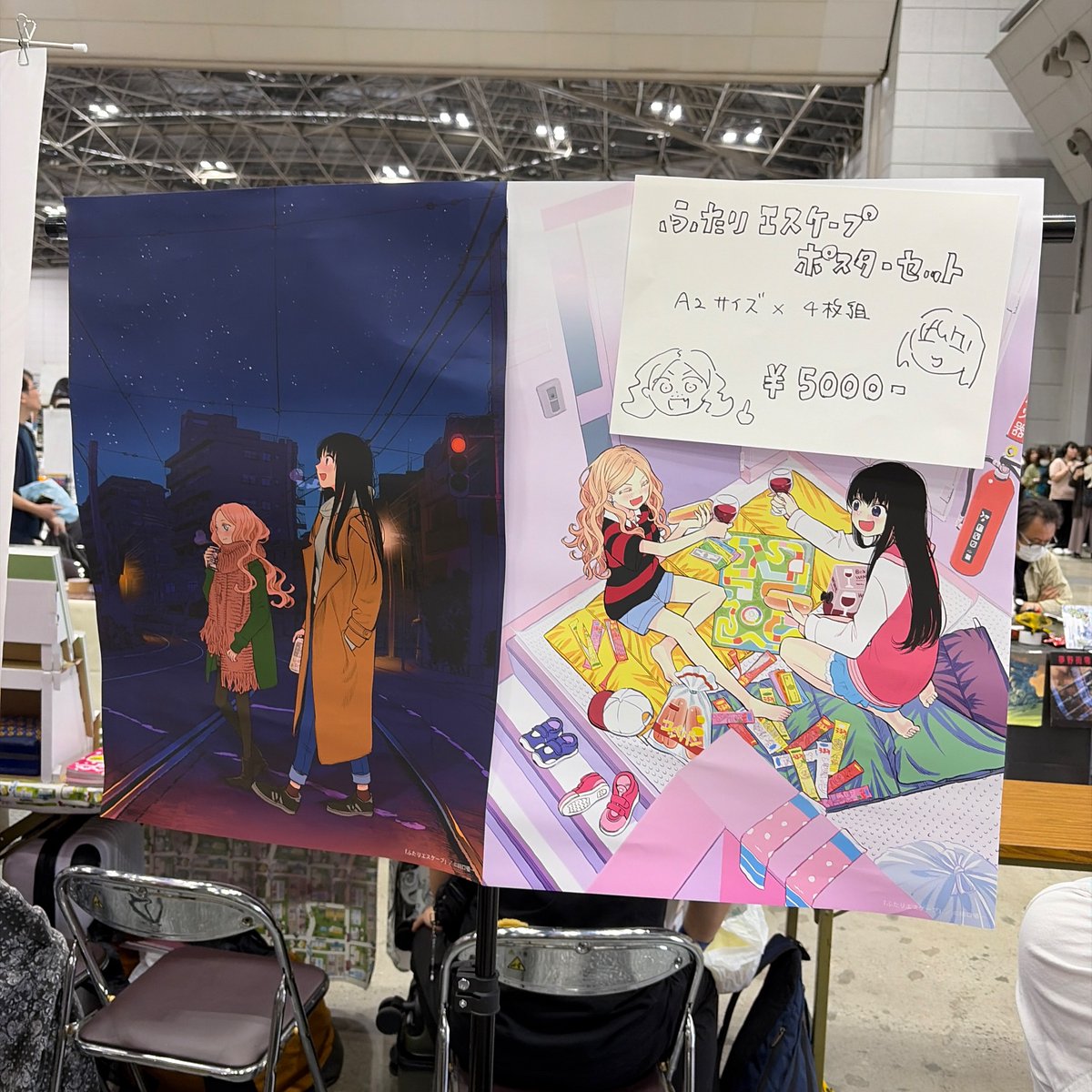 sasa1's tweet photo. 設営完了！よろしくお願いします！

#COMITIA156 https://t.co/nSLX87Q4LK