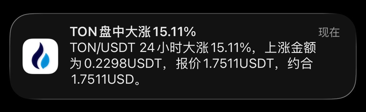 usdceo's tweet photo. 熊市囤什么币？囤有实际应用的币。虽然有实际应用的币不一定各个都是潜力股，但是它们的潜力更大。根据我的观察，大概分几类：
1、平台币。
2、公链币
3、真正落地的项目的币
以上三者有交集的，潜力最大，但是囤之前，也要考虑减仓价格是否足够低 https://t.co/O4nVSL2UOn