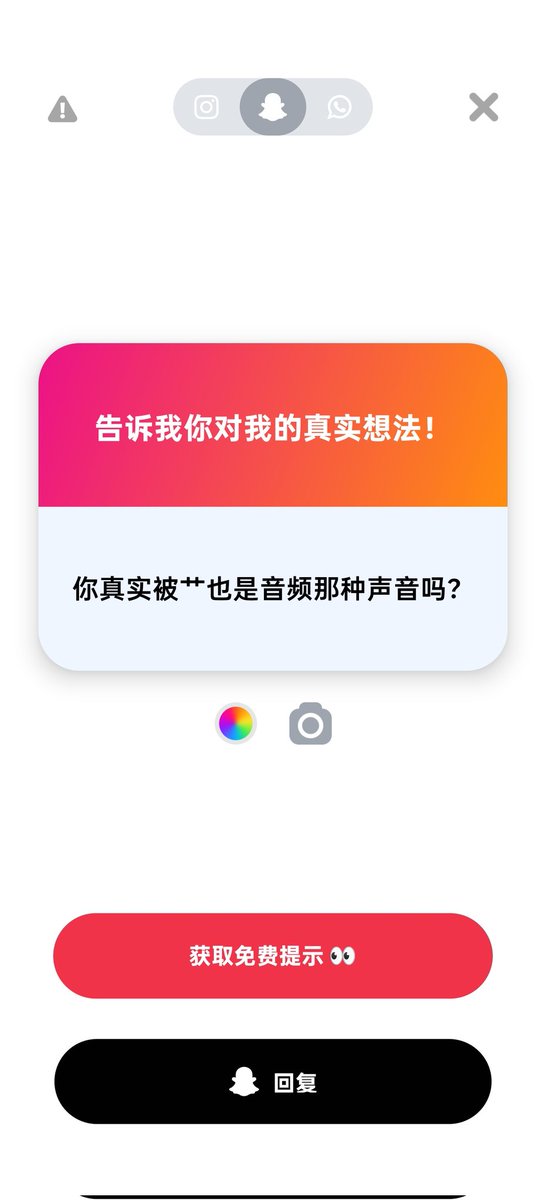 SIYUXIXI's tweet photo. 以下答案均为：处，不知道
另外：如果真的谈恋���了我也很难说服自己去户外野战吧…… https://t.co/c0Ru3ih8u2