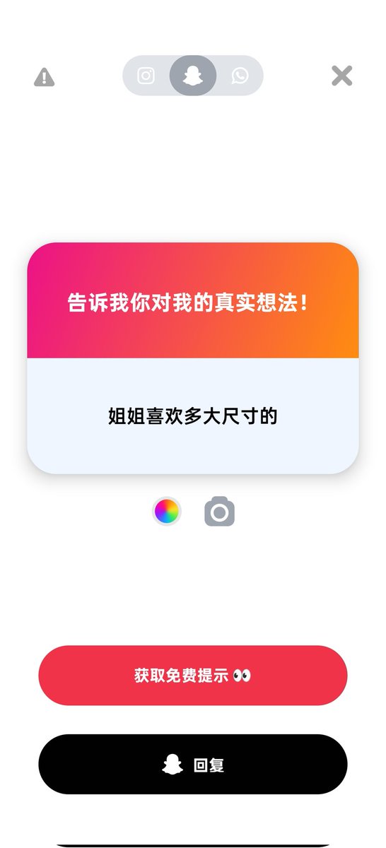 SIYUXIXI's tweet photo. 以下答案均为：处，不知道
另外：如果真的谈恋���了我也很难说服自己去户外野战吧…… https://t.co/c0Ru3ih8u2