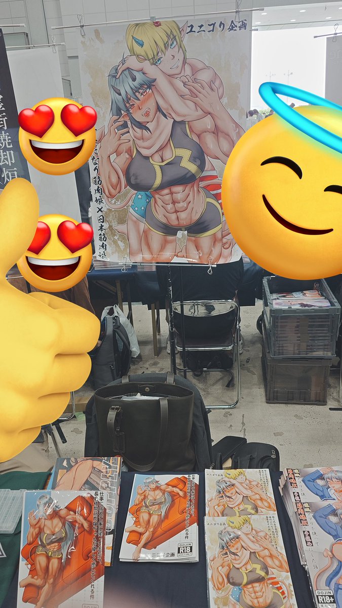 yunigori_3's tweet photo. #COMITIA156
設営完了しました！🙇🏻‍♀️
初コミティアということで色々遅れてしまいました…😇
本日はよろしくお願いいたします！🙇‍♂️ https://t.co/W83OeqHS64