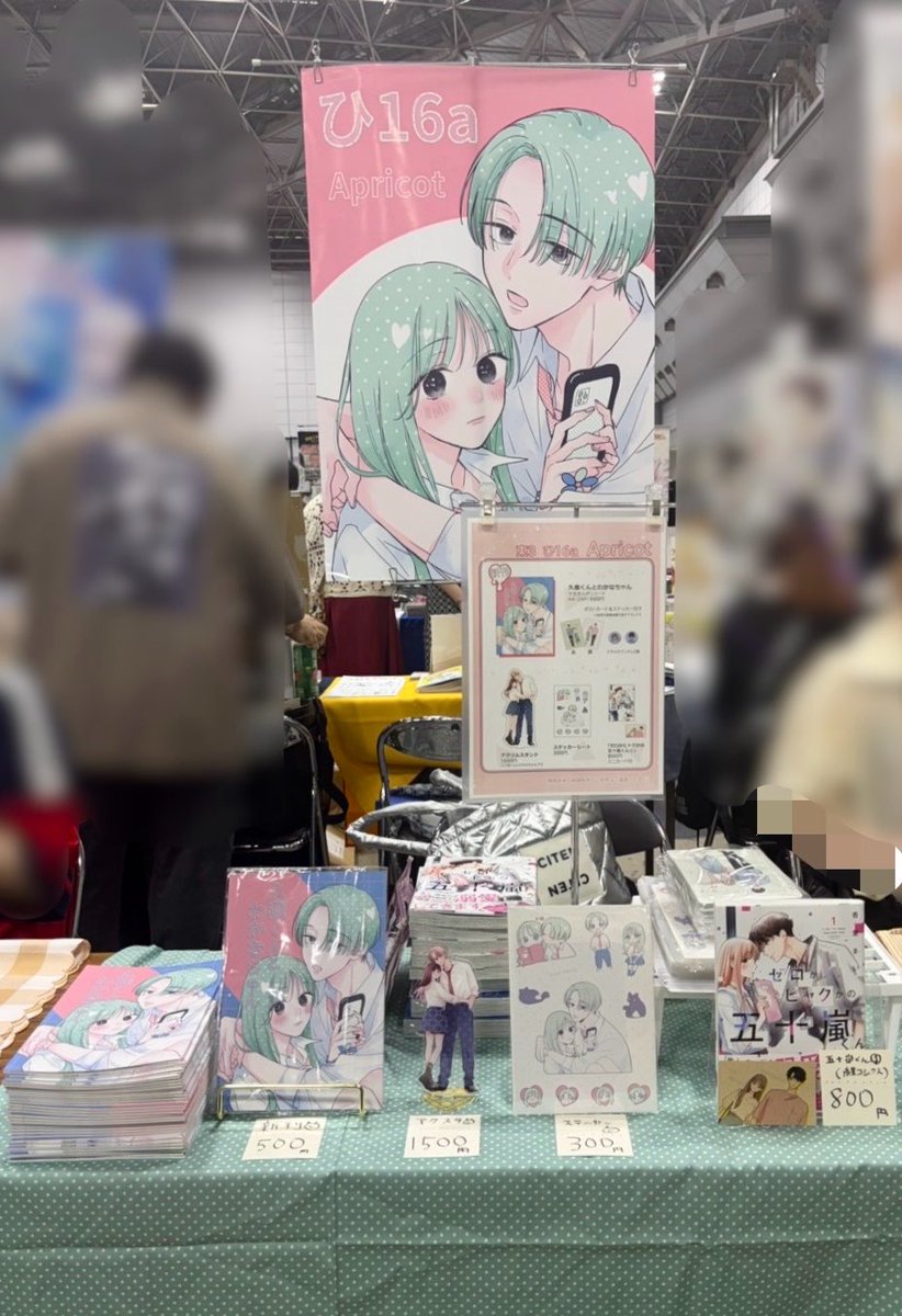_mykey37's tweet photo. コミティアよろしくお願いします🥰 https://t.co/HNFXDbuUe0
