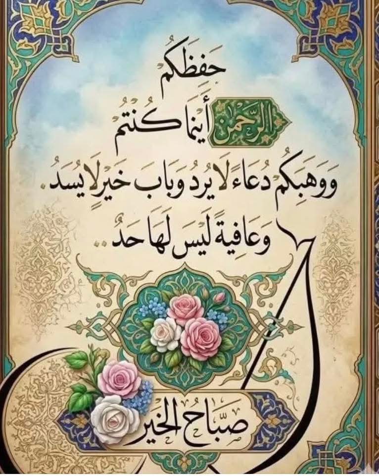 s3eed_alharbi's tweet photo. https://t.co/Ii1CBtIvsj