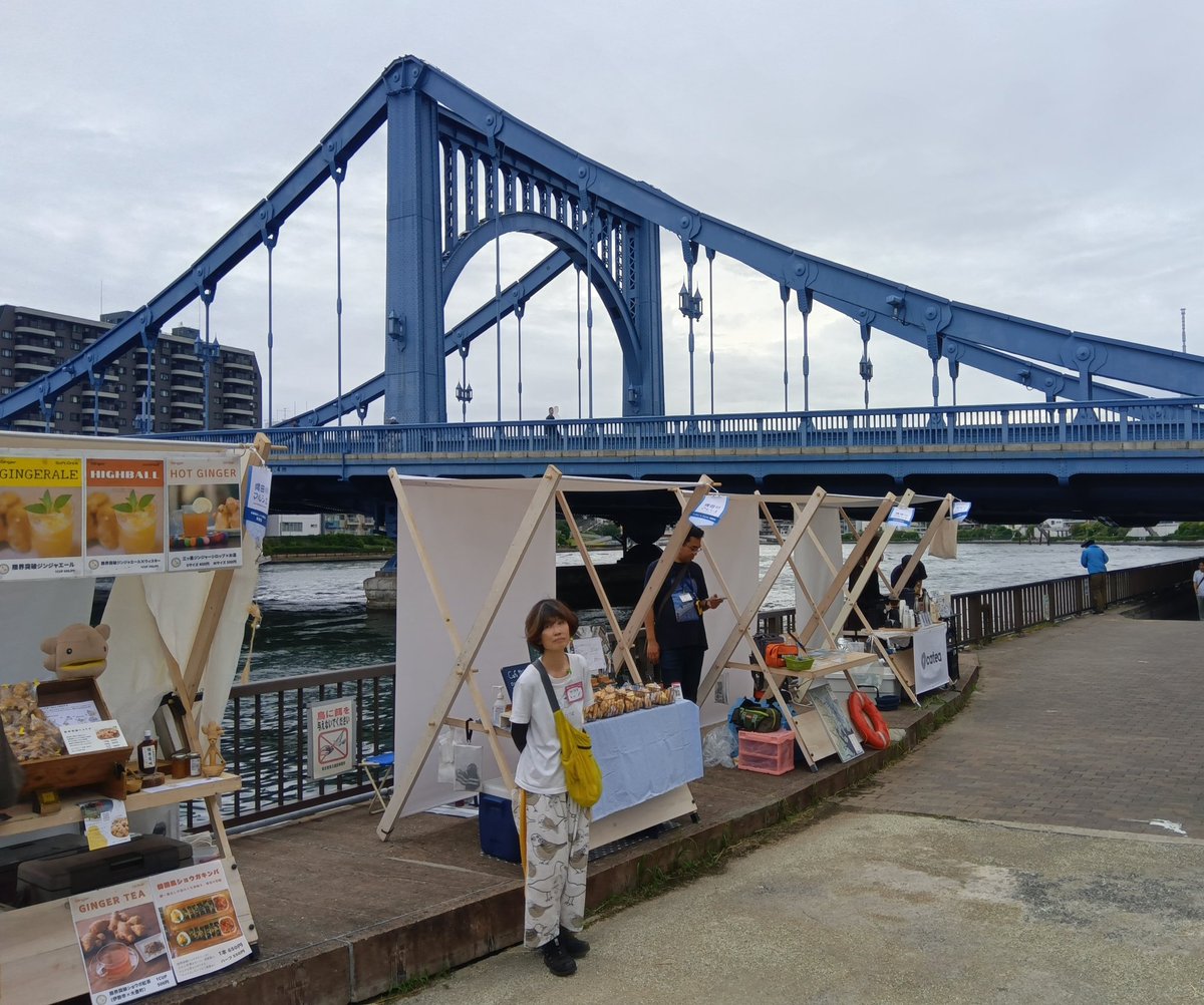 SumidaTerrace's tweet photo. 本日10:30〜15:00「隅田川マルシェ2026春in清洲橋」開催！
すみだがわミニ水族館🐟も魚マシマシで展開中！
ご来場お待ちしております☺
本日雨予報も出てますので、お早めにお越しください🤗
＃隅田川　＃清洲橋 https://t.co/XTZjCbloz0