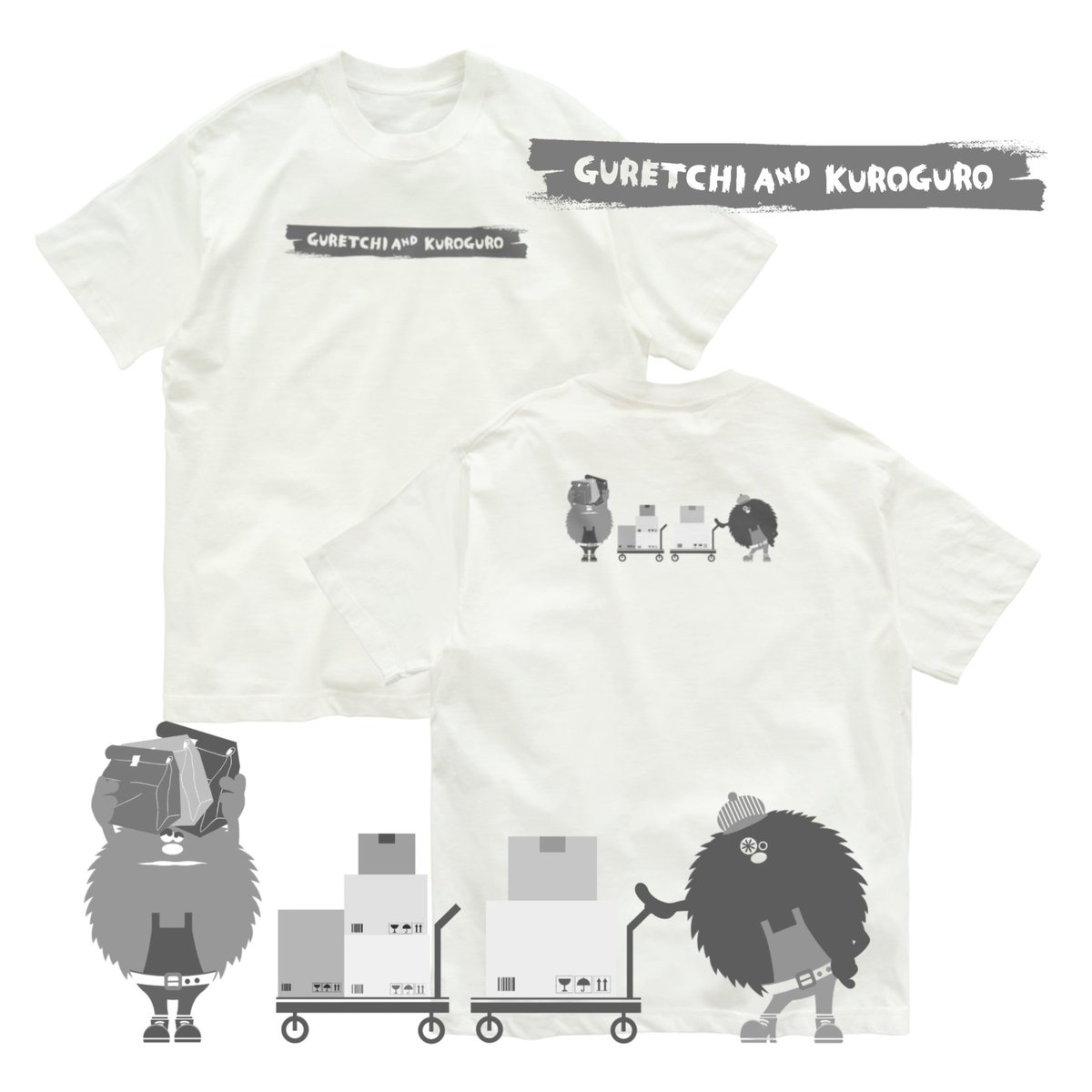 ruttaroom's tweet photo. https://t.co/FkaO4mUqHn
Tシャツ1000円引きセール開催中↑↑

#SUZURIで販売中
#グレッチアンドグログロー
#オリキャラTシャツ
#モノクロ
#ゆるかわイラスト https://t.co/uN3U3zGwXU