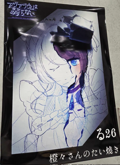 設営完了〜! #COMITIA