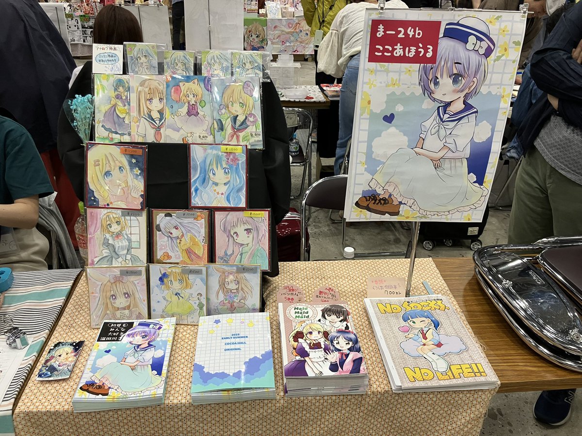 izumiyuka's tweet photo. 設営完了しております
今日1日よろしくお願いします
#コミティア156 #COMITIA156 https://t.co/0hkHIHW2Cn