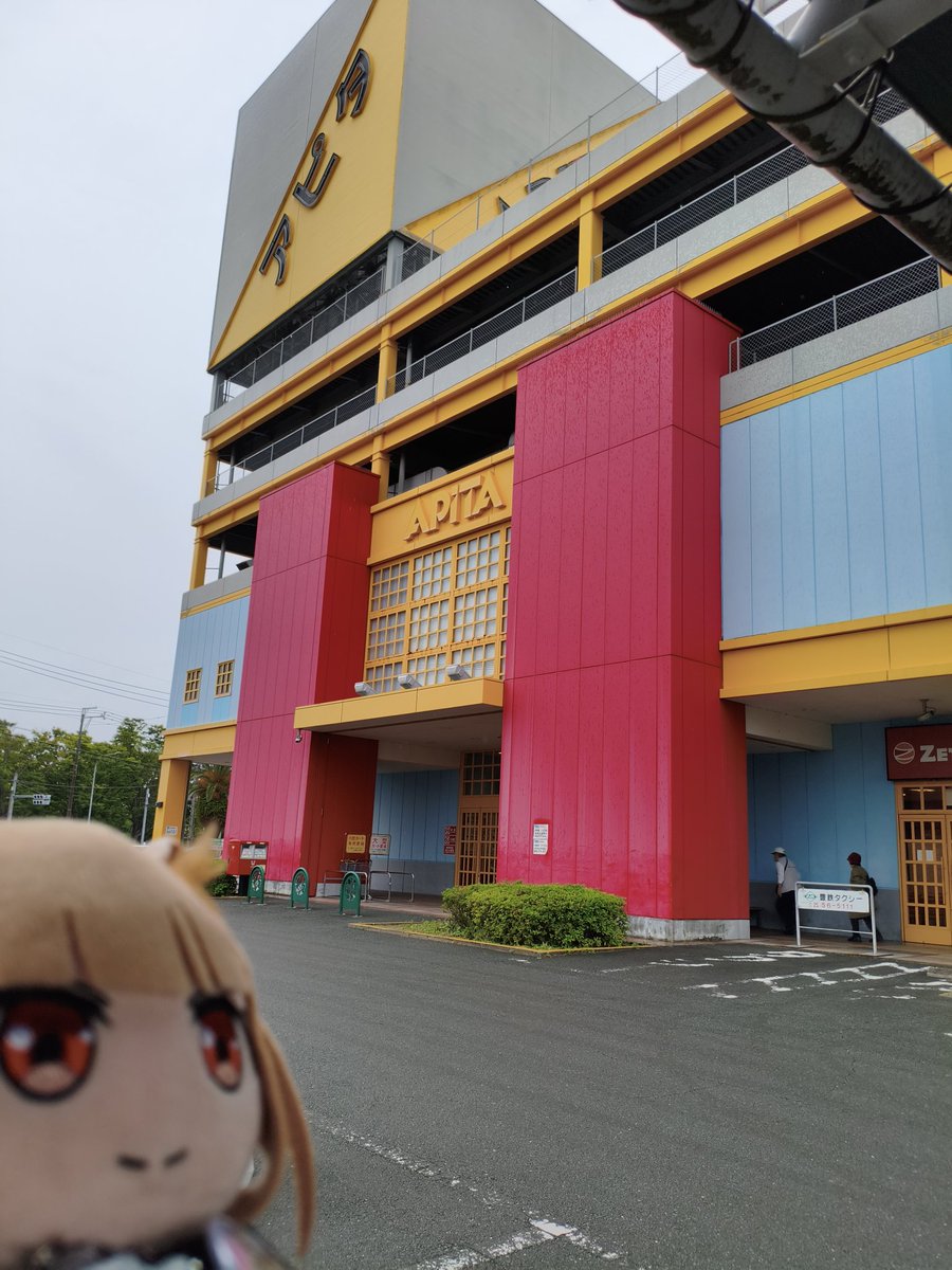 GooYang's tweet photo. あぴた〜(*´ω｀*) https://t.co/eQwYatwC3B