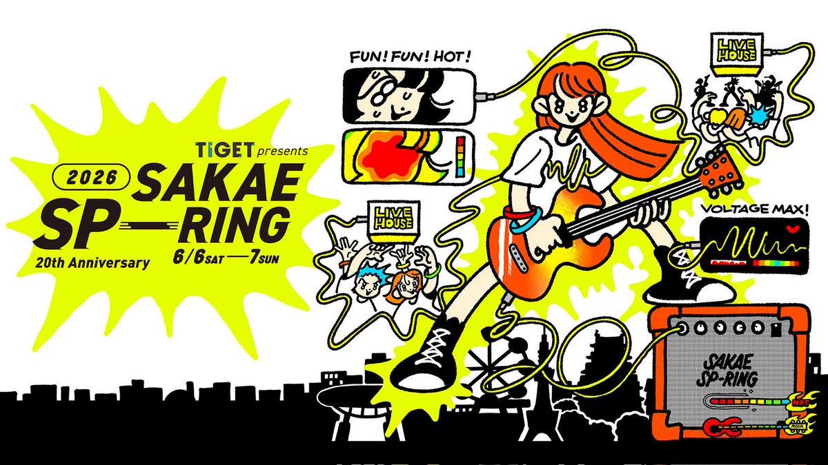 sunsetblue_'s tweet photo. 【6/7(日)】

TIGET presents 
"SAKAE SP-RING 2026"

2日目もsunset BLUEは12:30〜スタート！ https://t.co/43gAO6pIVp