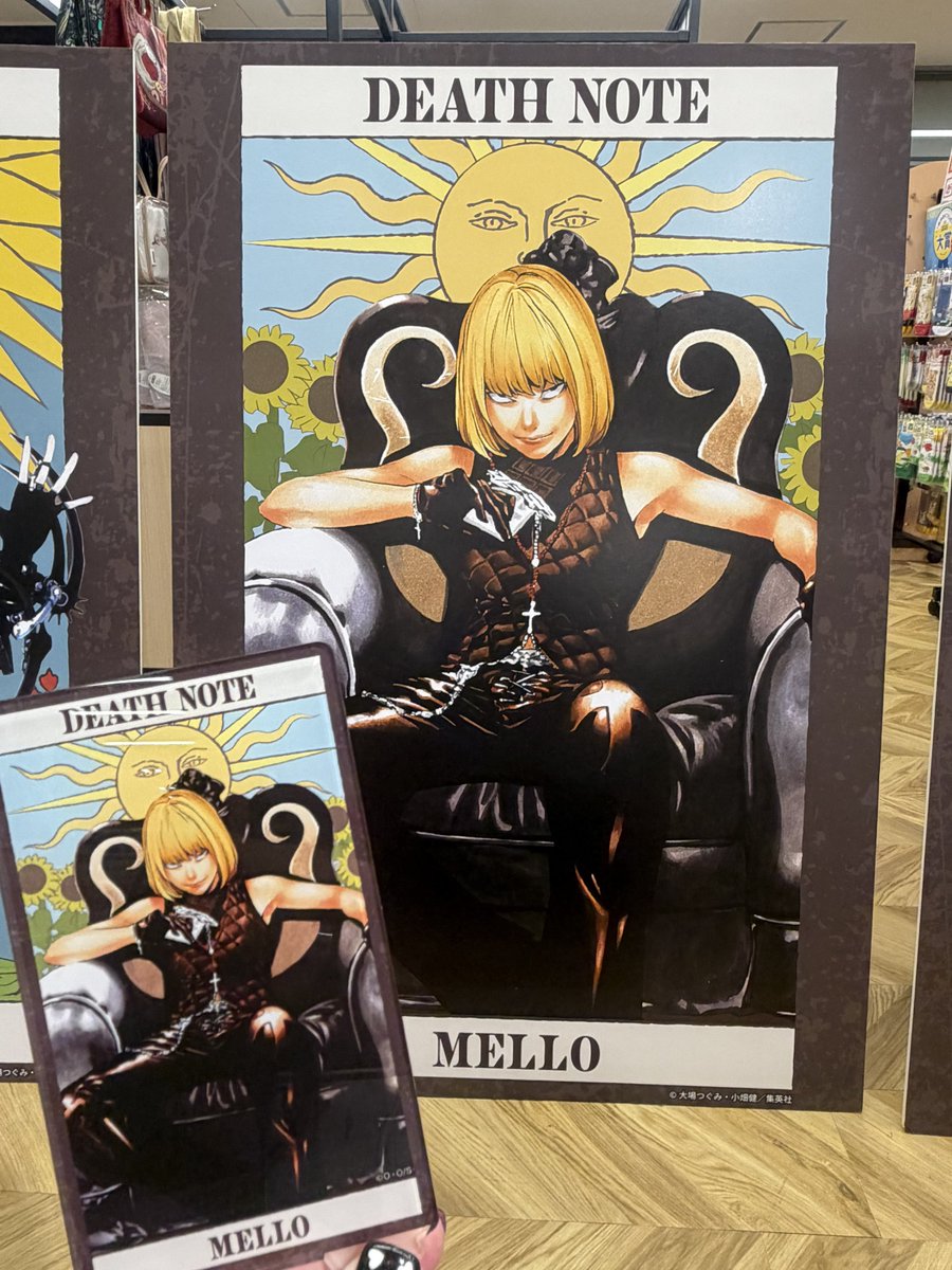 Akemi (@akemi_rock) / Posts / X