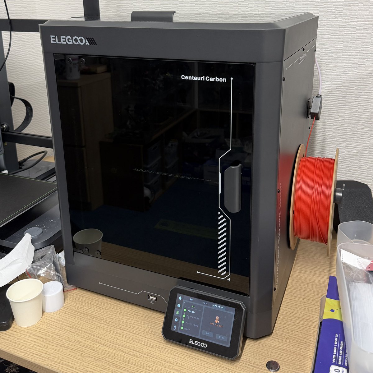 NerimaBaseTokyo's tweet photo. うちの3Dプリンター製品生産を任せているELEGOOのCentauri Carbon。メンテナンスする時間もないくらいほぼ毎日作りっぱなしだが失敗はゼロ。温度管理なんかもしてくれるので冬場は重宝しました。あまりレビューとかされない機種（？）ですがもう一台追加しようか検討してるくらい気に入っています。 https://t.co/K5brMnK8Pt